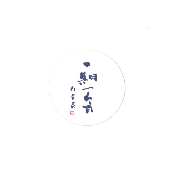 Normal image3 0315b4cb f45f 4dbb 9b69 a58d0e68d050